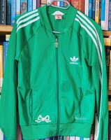 Sport Adidas Jacke Bayern - Saldenburg Vorschau