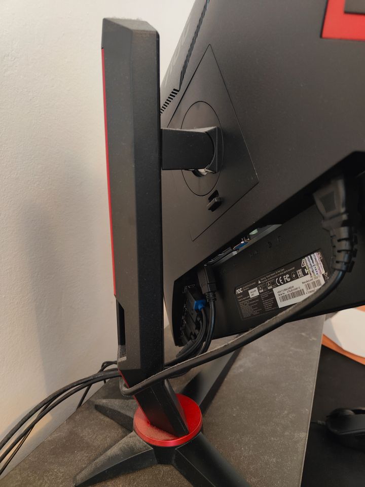 AOC 24G2U/BK 23,8 Zoll IPS 144hz 1ms in Passau