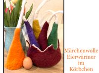 Handmade Eierwärmer Märchenwolle Wolle Körbchen Waldorf Niedersachsen - Melle Vorschau