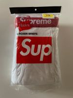 Supreme Hanes Boxer Briefs | Boxershorts | Unterhose | Größe L Hessen - Bad König Vorschau