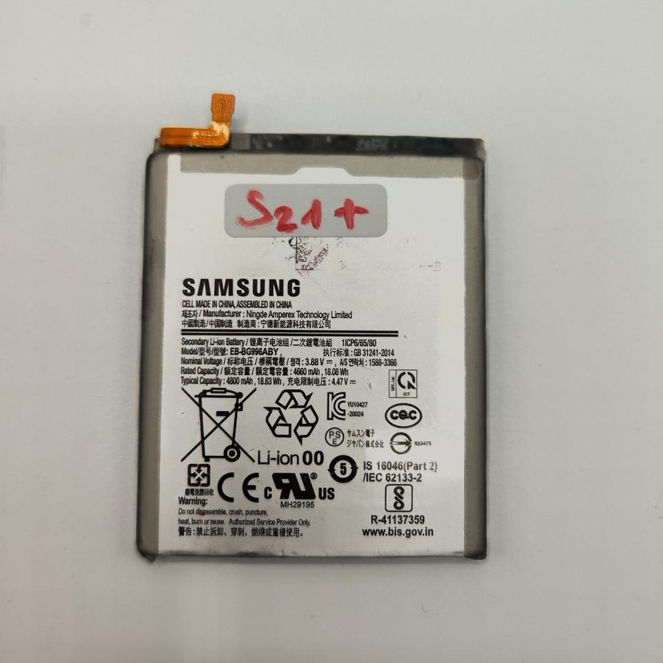 Original Samsung S21 Plus Akku Batterie Battery Accu PULLED in Berlin