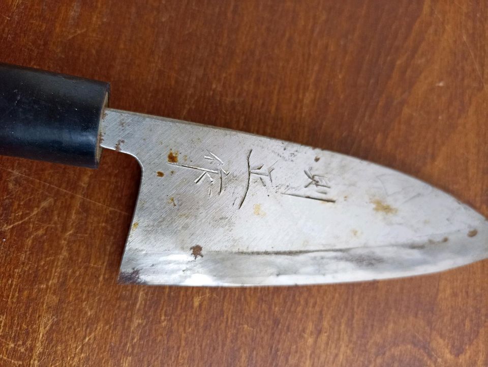 Ko-Deba japanisches Messer Kochmesser C142 in Ludwigshafen