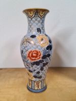 Große asiatische Bodenvase Vogel Blumenmotiv  ca. 1960 handbemalt Baden-Württemberg - Allmendingen Vorschau