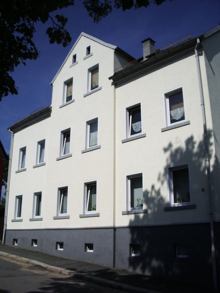 Ferienwohnung * Unterkunft * Wohnen auf Zeit  - modern möbliert in Zwickau