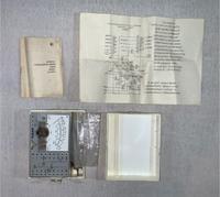 Pris Multimeter DDR Sachsen-Anhalt - Wefensleben Vorschau