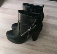 Stiefeletten Duisburg - Walsum Vorschau