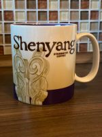 Starbucks ICON Mug Shenyang Nordrhein-Westfalen - Wachtberg Vorschau