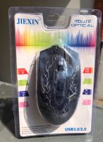 Jiexin Computer/ PC-Mouse Optical USB 3.0/2.0 neu OVP ergonomisch Nordrhein-Westfalen - Neuss Vorschau