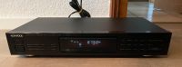 Kenwood KT-2030L AM/FM Stereo Tuner / Radio Nordrhein-Westfalen - Ratingen Vorschau