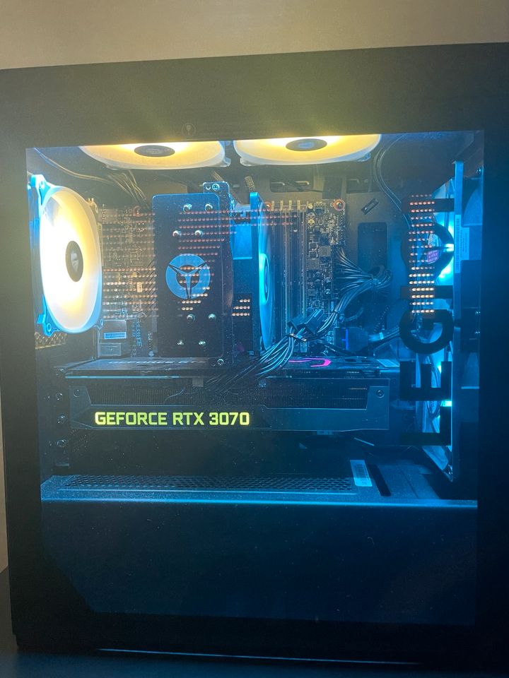 Gaming PC RTX 3070 in Mainz