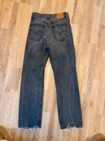 Levi’s Jeans Bayern - Hösbach Vorschau