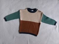 Pullover H&M Gr.68 neu, beige, braun, blau, grün Nordrhein-Westfalen - Vlotho Vorschau