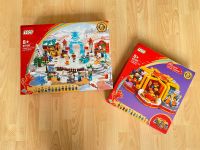 Lego 80108, 80109 Lunar New Year Ice Festival, Traditions Nordrhein-Westfalen - Billerbeck Vorschau
