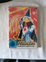 Anime Soul Hunter Folgen 17-21 DVD Neu OVP Nordrhein-Westfalen - Nottuln Vorschau