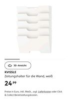 Zeitungshalter für die Wand von Ikea Hessen - Hünfeld Vorschau