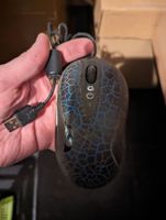 Logitech G5 Gaming Maus Bayern - Baldham Vorschau