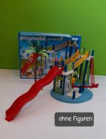 Playmobil summer Fun kleiner Aquapark 6670 Nordrhein-Westfalen - Gelsenkirchen Vorschau