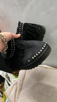 Winterschuhe Neuhausen-Nymphenburg - Neuhausen Vorschau