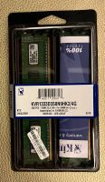 Kingston 4GB DDR3 RAM Bayern - Stegaurach Vorschau