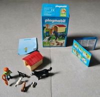 Playmobil 4498 Berner Sennenhund mit Welpen Hundehütte Nordrhein-Westfalen - Bergheim Vorschau