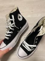 Schwarze Converse Bayern - Schweinfurt Vorschau