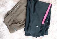 2 Sport Hosen ❣️ Nike Alex olive schwarz pink 42 44 Leggings Nordrhein-Westfalen - Kerpen Vorschau
