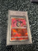 Glurak Charizard Shiny (japan) PGS 9.5 grading Card Baden-Württemberg - Karlsruhe Vorschau