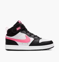 COURT BOROUGH MID 2 37,5 Nike sneaker Schuhe Turnschuhe Bayern - Fürth Vorschau