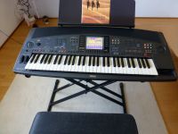 Yamaha Keyboard PSR8000 sehr gepflegt, Ständer, Sitzbank,Zubehör Schleswig-Holstein - Norderstedt Vorschau