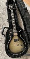 Epiphone Les Paul Custom Adam Jones Signature, wie neu Saarbrücken-Mitte - Alt-Saarbrücken Vorschau