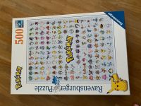Pokémon Puzzle 500 Teile Düsseldorf - Bilk Vorschau