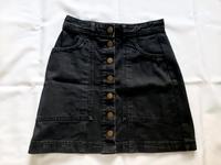 Jeansrock Stradivarius Sachsen-Anhalt - Staßfurt Vorschau