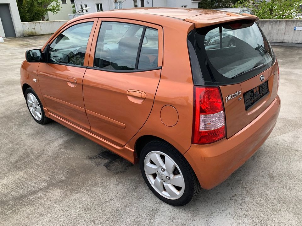 Kia Picanto 1.1 EX in Dortmund