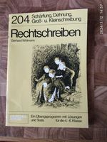 Buch Rechtschreiben Gerhard Widmann Retro Bayern - Marktredwitz Vorschau