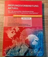 Fachinformatiker Prüfungsvorbereitung Teil 1 Berlin - Marzahn Vorschau