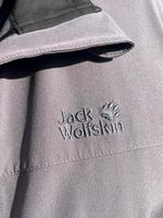 Jack Wolfskin leichte Softshelljacke Hessen - Bad Vilbel Vorschau