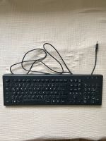 Hp Tastatur mit USB Verbindung Baden-Württemberg - Korntal-Münchingen Vorschau