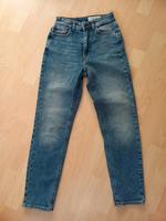 Jeans noisy may - moni Gr. 25/32 Baden-Württemberg - Weingarten Vorschau