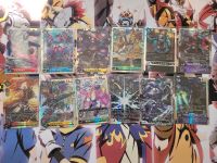 Digimon TCG (JP) Super Rares West - Höchst Vorschau