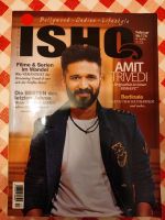 Bollywood - Zeitschrift "ISHQ" Nr. 174 Baden-Württemberg - Bad Bellingen Vorschau