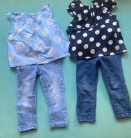 Kleinkind Mädchen Outfit 1-2 Jahre Bielefeld - Bielefeld (Innenstadt) Vorschau