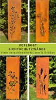 Edelrost Sichtschutzwand Stellwand Sichtschutz Gartendeo Deko Niedersachsen - Emsbüren Vorschau