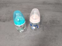 AL-KND 2 Flaschen Baby von Nuk [neu, unbenutzt, ohne OVP] Blumenthal - Lüssum-Bockhorn Vorschau