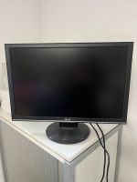 Monitor 22Zoll ASUS Bayern - Mammendorf Vorschau