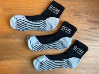 3 Paar GORE BIKE WEAR Fahrradsocken Gr. M (ca. 38-40) Contest Frankfurt am Main - Bergen-Enkheim Vorschau