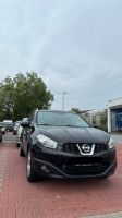 Nissan Qashqai +2 7sitzer Automatik 360 Kamera Pano 4x4 Essen - Essen-Borbeck Vorschau