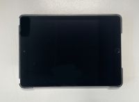 Apple iPad 6 2018; 32GB WIFi, grau Wiesbaden - Mainz-Kastel Vorschau