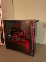 Gaming PC mit Glas Gehäuse Aachen - Aachen-Mitte Vorschau