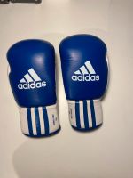 Adidas Box-Handschuhe- Größe 8 Altstadt-Lehel - München/Lehel Vorschau