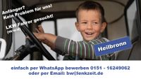 LKW Fahrer (m/w/d) gesucht! Baden-Württemberg - Heilbronn Vorschau